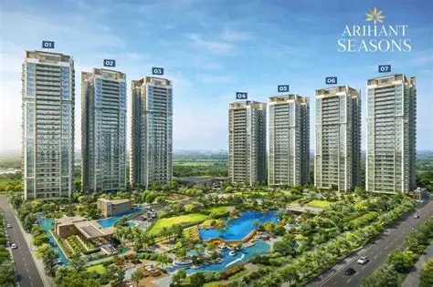 Arihant Seasons